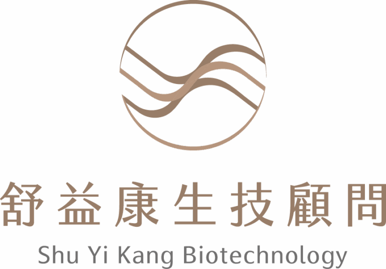 公司介紹 - 舒益康生技