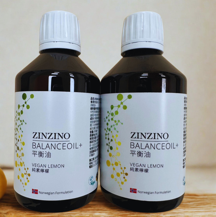 純素平衡油(檸檬)風味